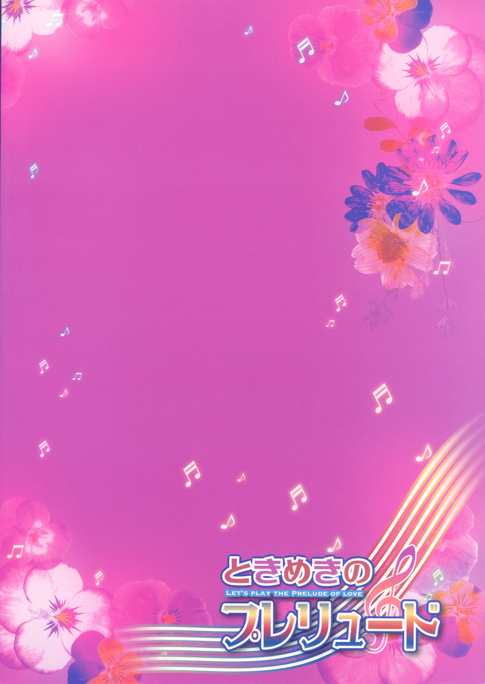Hentai Manga Comic-Let's Play the Prelude of Love-v22m-Read-34